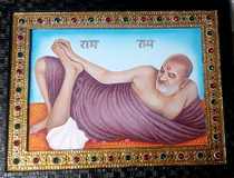 Guru Ji Painting